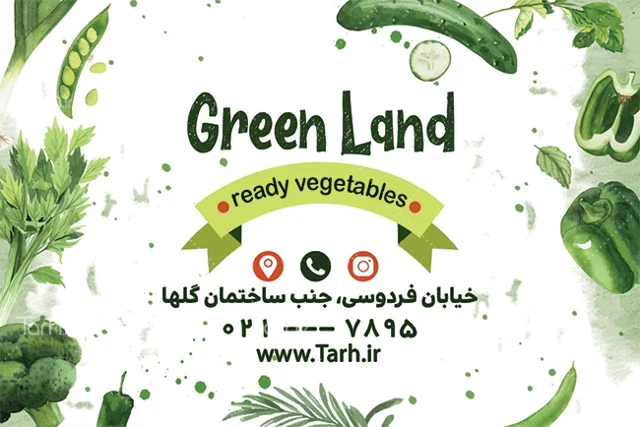 لیبل سلفون مات طلاکوب