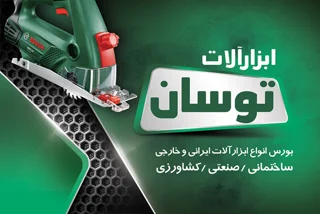 کرافت 300گرم