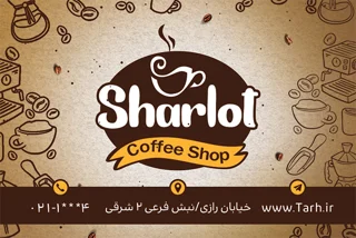 سلفون براق دورو