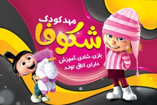 کارت ویزیت لمینت مات دورو دورگرد 500 عددی