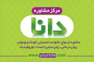 کارت ویزیت لمینت برجسته دورودورگرد 500 عددی