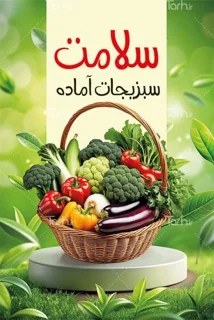 لیبل کاغذی بدون روکش 303