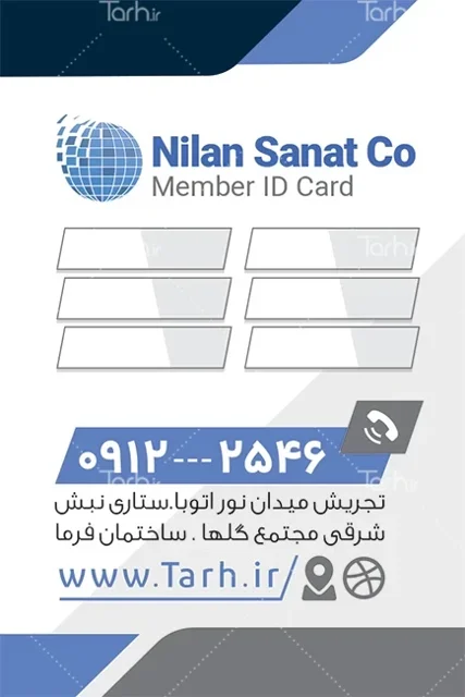 کارت ویزیت پی وی سی 500 ‌‌میکرون با روکش براق