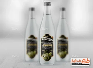 لیبل یووی 4.5 4.5