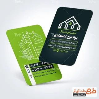 کارت ویزیت سلفون براق مربع دورگرد